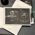 プレゼンテ スギ - N25caviar　official caviar partner