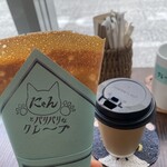 にゃんとパリパリなクレープ - 