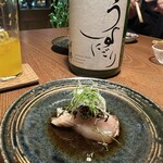 酒膳 an - 