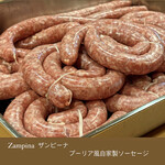 イタリア料理店 LUNA - 