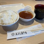 天ぷら定食 まきの - 