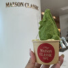 MAISON CLASSIC CAFE