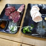 あみ焼き 鶏料理 のぼやん - 