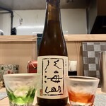 鰻家 - (╭☞•́ω•̀)╭☞からの？✩⋆*॰¨̮⋆｡˚✨
      八海山の冷酒✨美味しかった～⸝⸝ᵕ ᵕ⸝⸝✩⋆*॰¨̮⋆｡˚✨