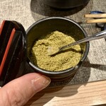 鰻家 - 次は上質の山椒を掛けて✩⋆*॰¨̮⋆｡˚✨