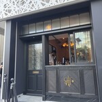 GLITCH COFFEE - 