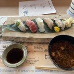 青海波 青の舎 - 