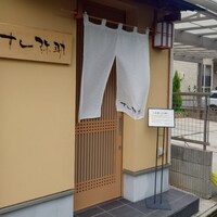 すし 弥助 - 