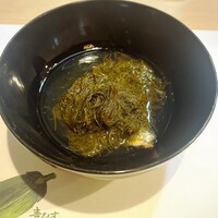 うを徳 - 