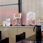 味楽 - テレビ番組のロケにも積極的なお店。