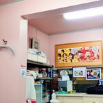 味楽 - メディアにおける露出も増えてきた人気店。