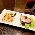 アジアンバルフロッグス - 