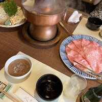 八雲 - 