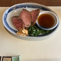 八雲 - 