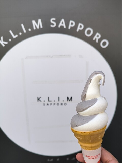 K.L.I.M 東区役所前店 （クリム） - 東区役所前/ソフトクリーム | 食べログ