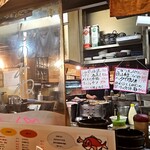 はせ川 - キッチン