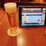 ビヤホールライオン - 