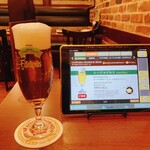 ビヤホールライオン - 