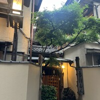ぼたん - 