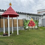 オウ ショウ カフェ - 