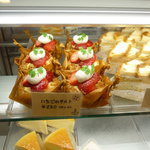 ママのえらんだ元町ケーキ - ☆いちごのタルトめちゃ可愛い♪☆