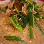 横浜 青葉餃子 - 青葱胡麻らーめん（胡麻の濃厚な味わい）