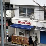 Bisutoro Takki - 