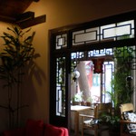 三棵树咖啡馆 - 