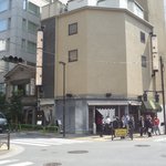 めん徳 二代目 つじ田   - 紀尾井町交差点角