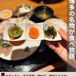 博多 なぎの木 西中洲離れ - 