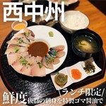 博多 なぎの木 西中洲離れ - 