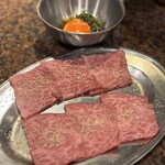  高知から来た焼肉屋 - 