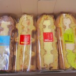 エール・エル - 