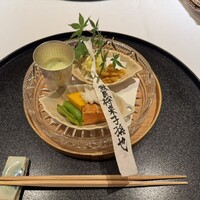 らん亭～ 美日庵 - 
