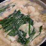 博多もつ鍋 徳永屋 - プリプリもつ