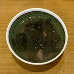 Taste - ワカメスープ