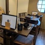 博多もつ鍋 徳永屋 - 