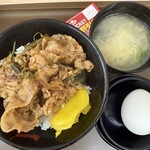 伝説のすた丼屋 - 
