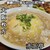 赤玉亭 - 料理写真: