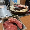 札幌成吉思汗 しろくま  札幌本店