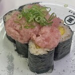 回転寿司みさき - 