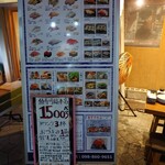 魚寿司 - 外の看板