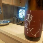 築地 鮨 山治 - ペアリング①