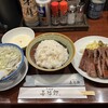 たんや 善治郎 牛たん通り店