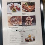 ア コテ ドゥ テ - 