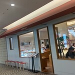 ア コテ ドゥ テ - 