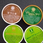 ななや 京都三条店 - 