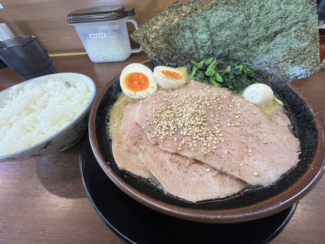Yokohama Iekei Ramen Naruha Ya
