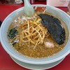 ラーメン山岡家 岡山奥田店