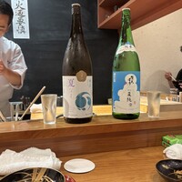 佳肴岡もと - 